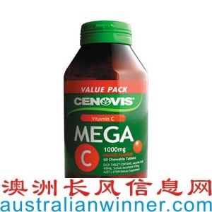 άCʳζVitamin C 1000ˣ60/ƿ[Cenovis or Other]